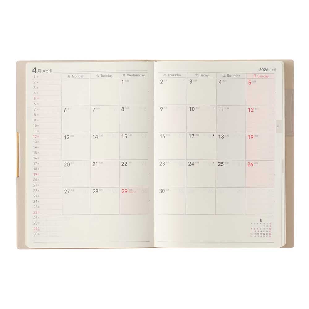 20XX_エクリplusB6｜NOLTY 能率手帳・書籍・通信教育の公式通販 JMAM e