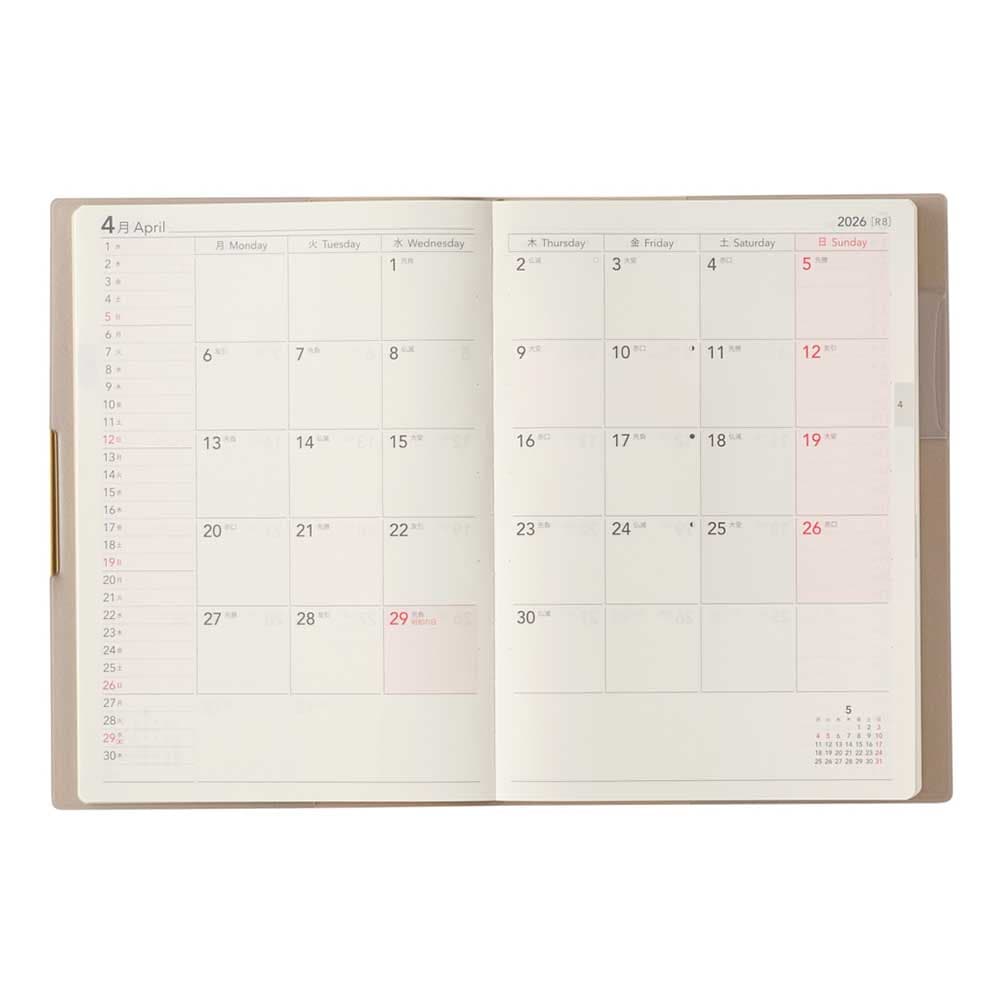 20XX_エクリplusB6｜NOLTY 能率手帳・書籍・通信教育の公式通販 JMAM e