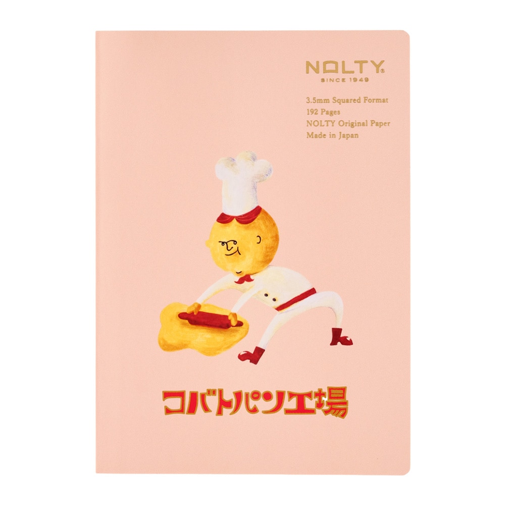 NOLTY(ノルティ) コバトパンコラボ文具缶（イエロー）[CC01][M便 99/26