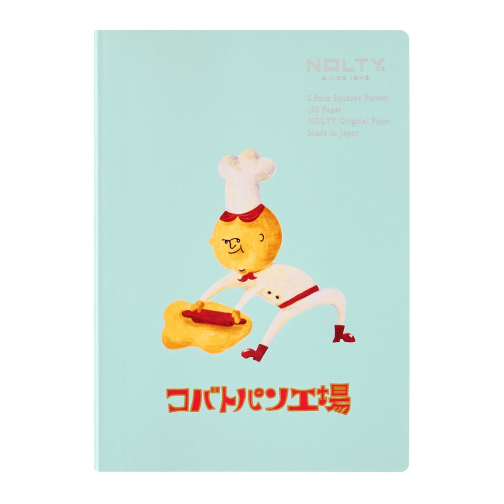 NOLTY(ノルティ) コバトパンコラボ文具缶（イエロー）[CC01][M便 99/26