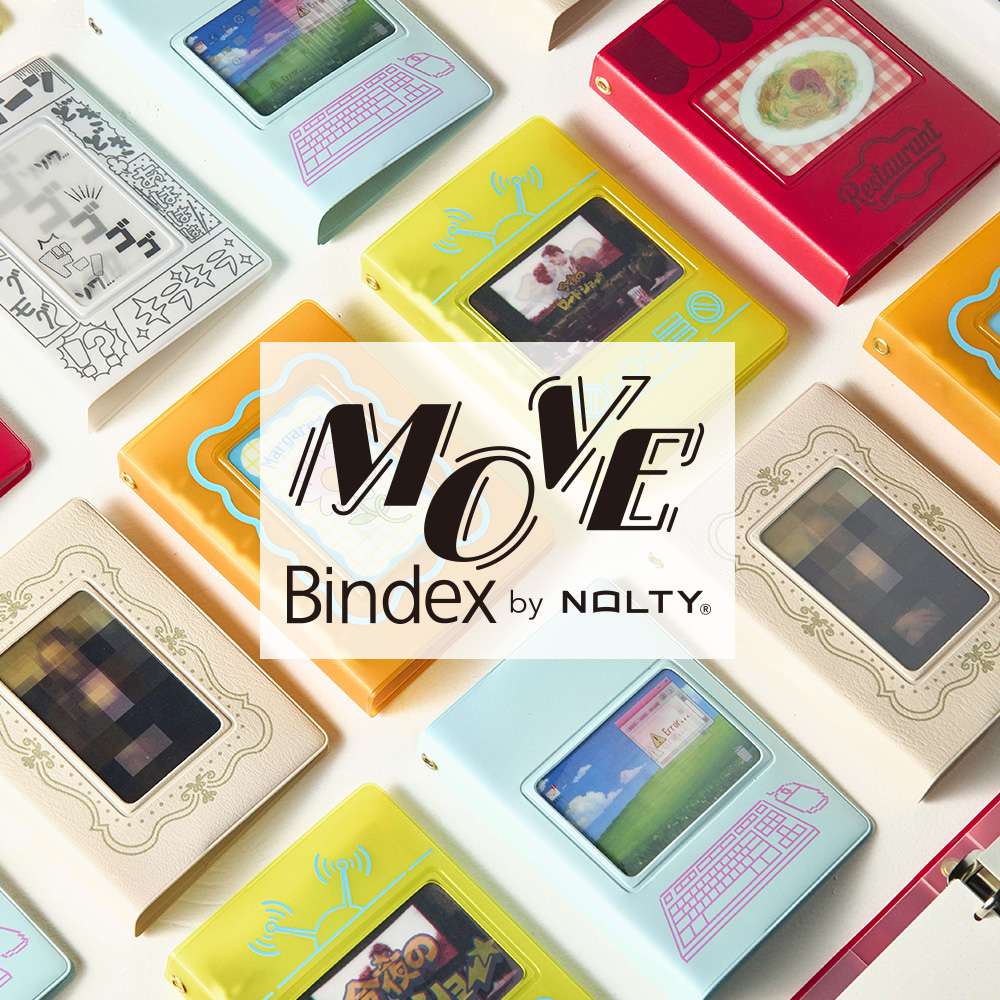システム手帳 ミニ6サイズ Bindex MOVE＜ムーブ＞シール帳（額縁