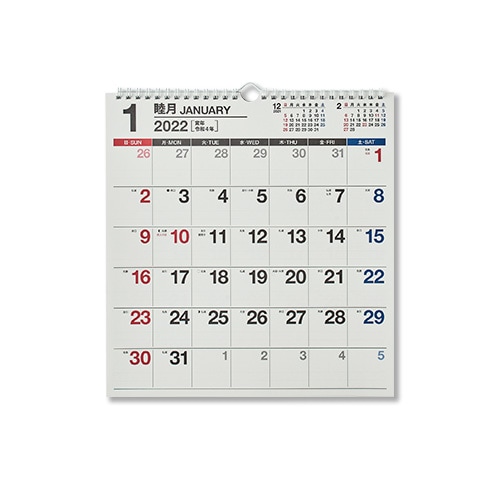 2201_カレンダー｜NOLTY 能率手帳・書籍・通信教育の公式通販 JMAM eショップ