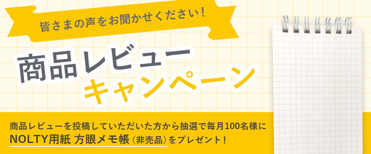 �Υ�ƥ� NOLTY ��ӥ塼�����ڡ��� ǽΨ��Ģ �������塼��