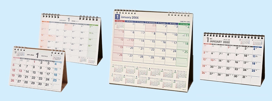 20xxNOLTYカレンダー｜NOLTY 能率手帳・書籍・通信教育の公式通販 JMAM