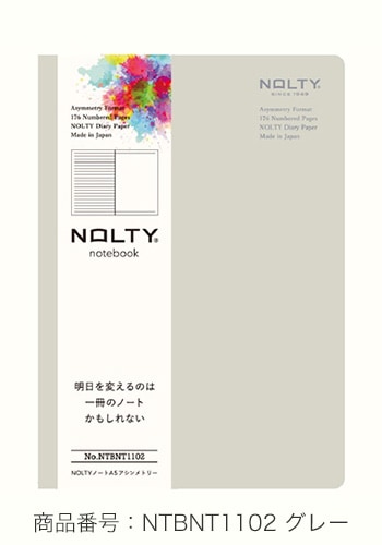 NOLTY NOTE A5ȥ꡼ 졼