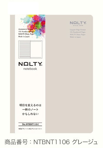 NOLTY NOTE A5ȥ꡼ 졼