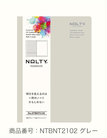 NOLTY NOTE B6ȥ꡼ 졼