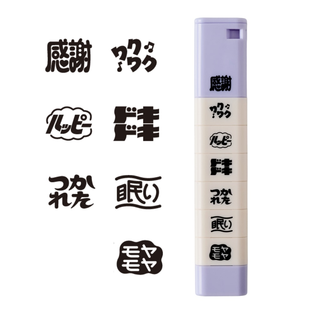ティティク・ノル　インドネシア語版　 Titik Nol ブックマーク付き NOLTYテチョコ 補充インク〔黒〕[TCIN01][M便 7/26] | 2027年1月始まり