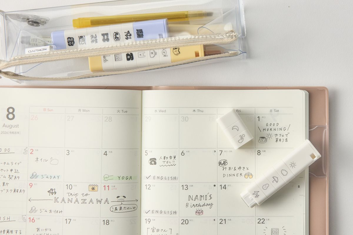 NOLTYテチョコ アイコンスタンプ〔天気,仕事,気分,予定〕[TCIS01