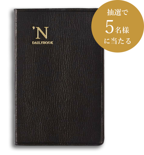 2026ǯ�ץ쥼���