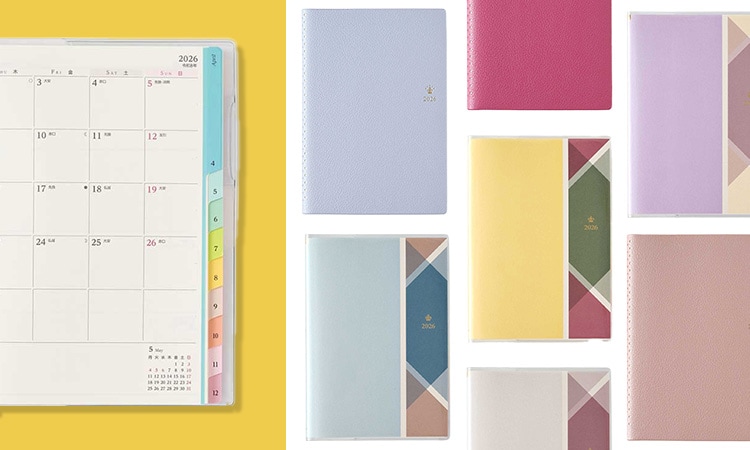 インデックス付き手帳｜NOLTY 能率手帳・書籍・通信教育の公式通販