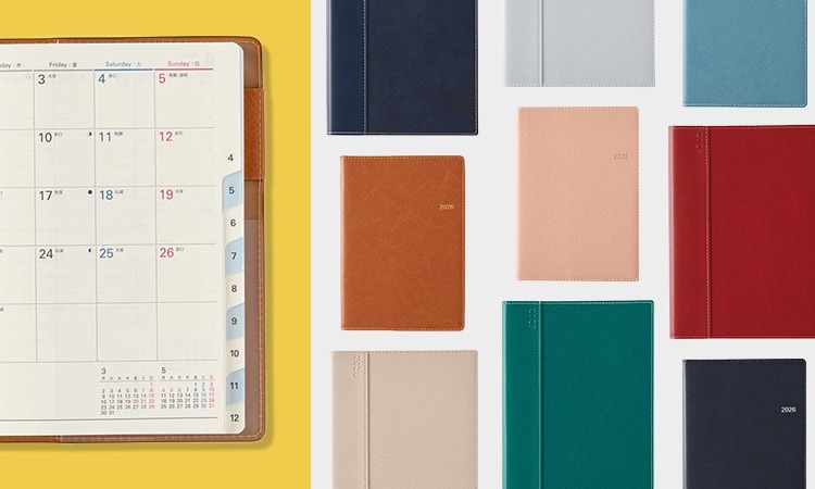 インデックス付き手帳｜NOLTY 能率手帳・書籍・通信教育の公式通販