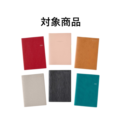 nolty �Υ�ƥ� ̾���� ���饹�Ȱ��� ���ե� ��ǰ�� ǽΨ��Ģ �������塼��