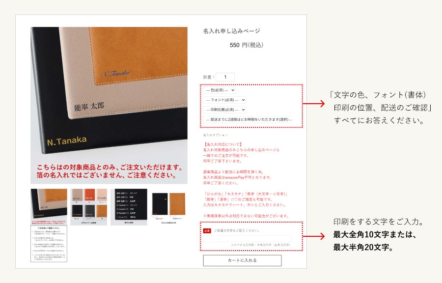 nolty �Υ�ƥ� ̾���� ���饹�Ȱ��� ���ե� ��ǰ�� ǽΨ��Ģ �������塼��