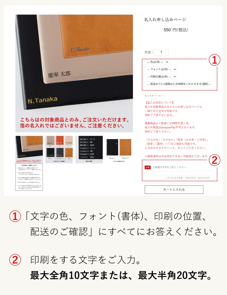 nolty �Υ�ƥ� ̾���� ���饹�Ȱ��� ���ե� ��ǰ�� ǽΨ��Ģ �������塼��