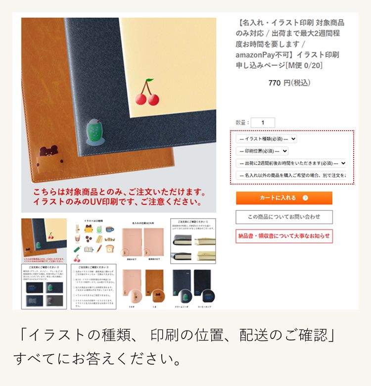 nolty �Υ�ƥ� ̾���� ���饹�Ȱ��� ���ե� ��ǰ�� ǽΨ��Ģ �������塼��