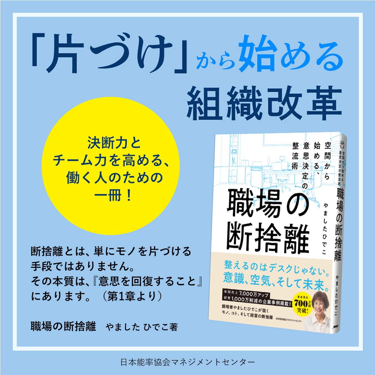 ������Ǽ�Υ �Ǽ�Υ ��ޤ����ҤǤ� �꡼���� ��� ������ �ӥ��ͥ��� ����� ����ǽΨ����