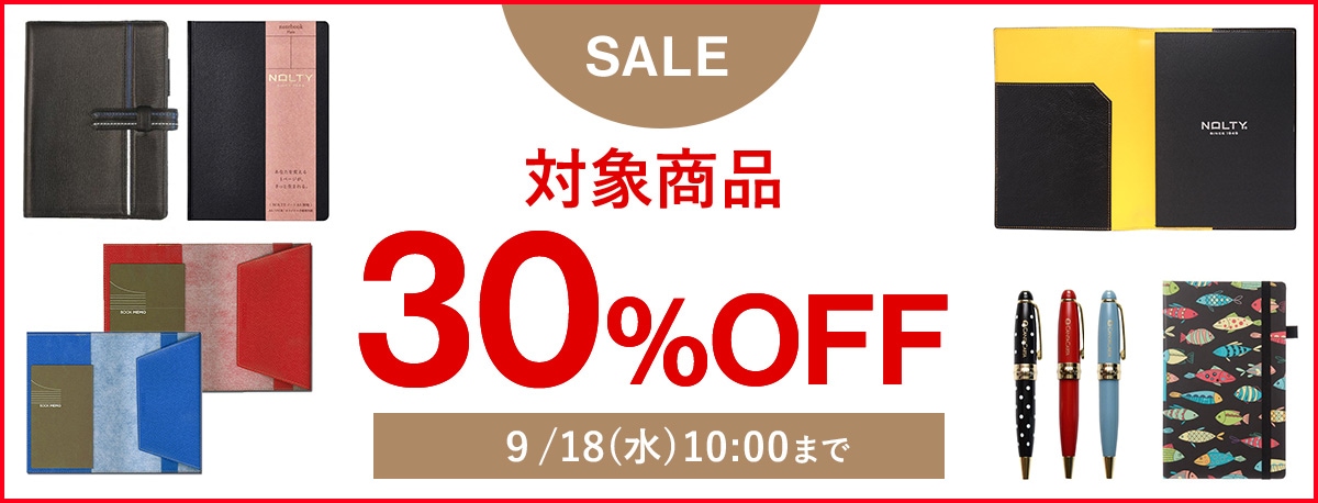 30%OFF ǽΨĢ塼