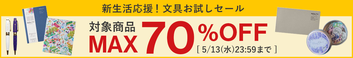 �����롡ǽΨ��Ģ���������塼��