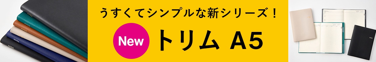 �ȥ�ࡡǽΨ��Ģ���������塼��