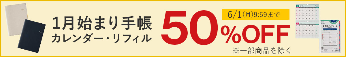 1���Ģ �����롡ǽΨ��Ģ���������塼��