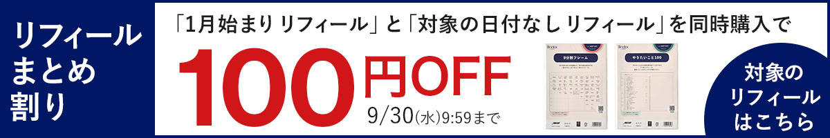 �ޤȤ��㤤��ե��롡ǽΨ��Ģ���������塼��