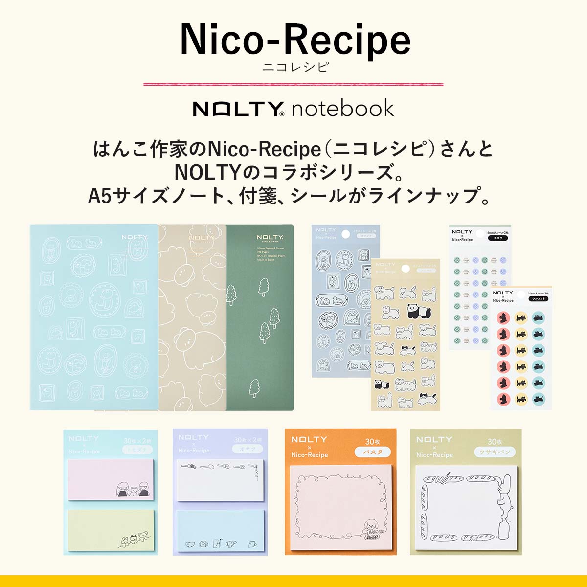 ケイページ 000000002440_TBpBT7H.jpg