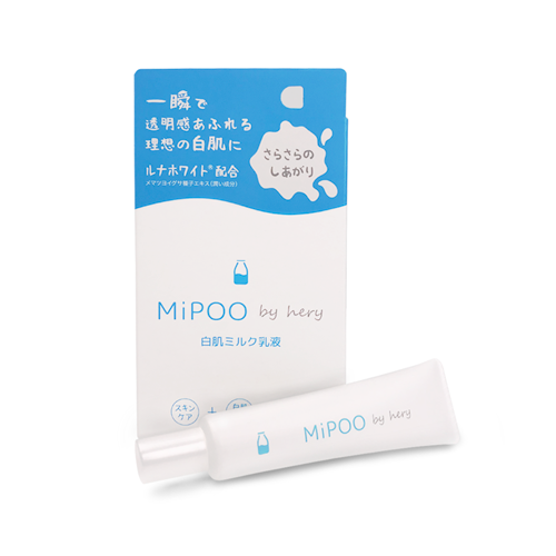 MiPOO by hery 白肌ミルク｜HERY化粧品