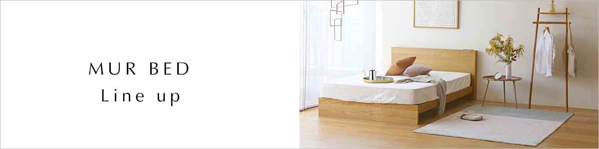 ミュールシリーズ