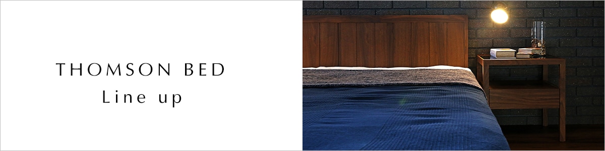 トムソンシリーズ