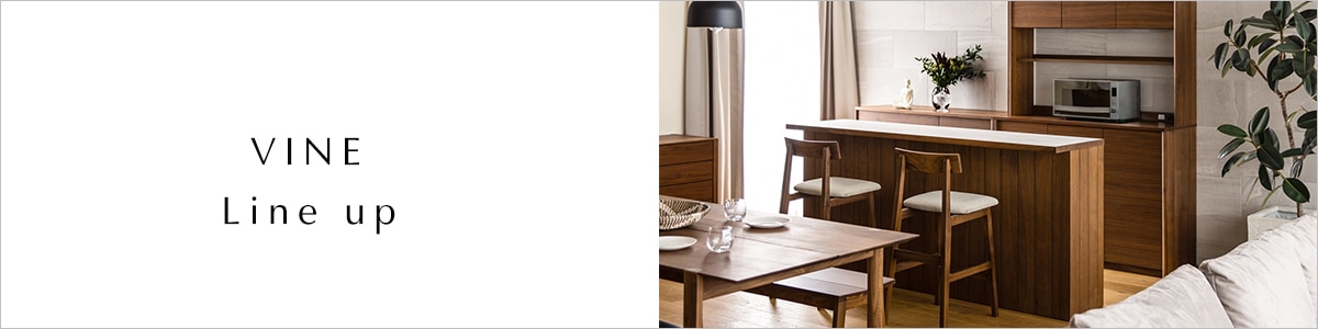 ヴィネシリーズ