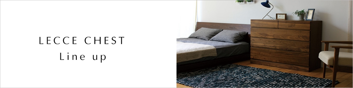 レッチェテレビボードシリーズ