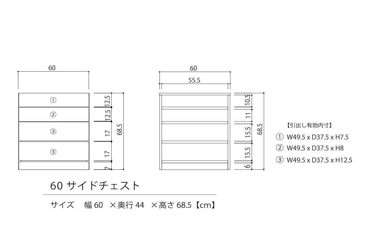 Planterbase double