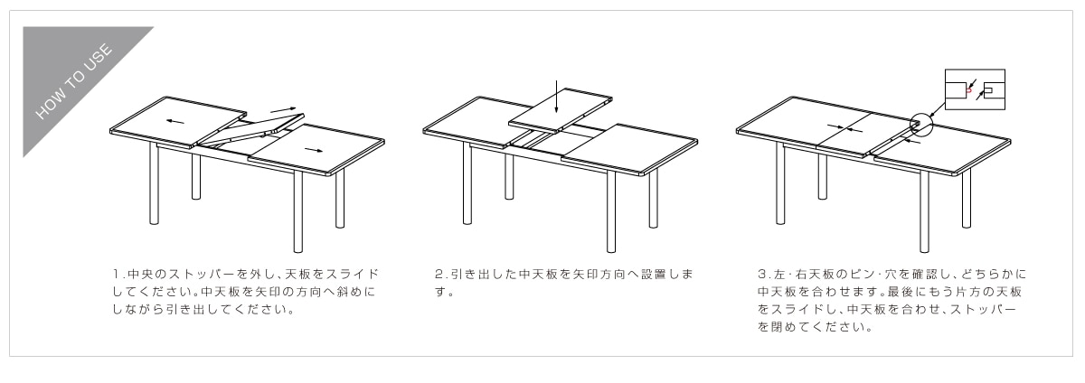 開梱設置組み立て無料案内