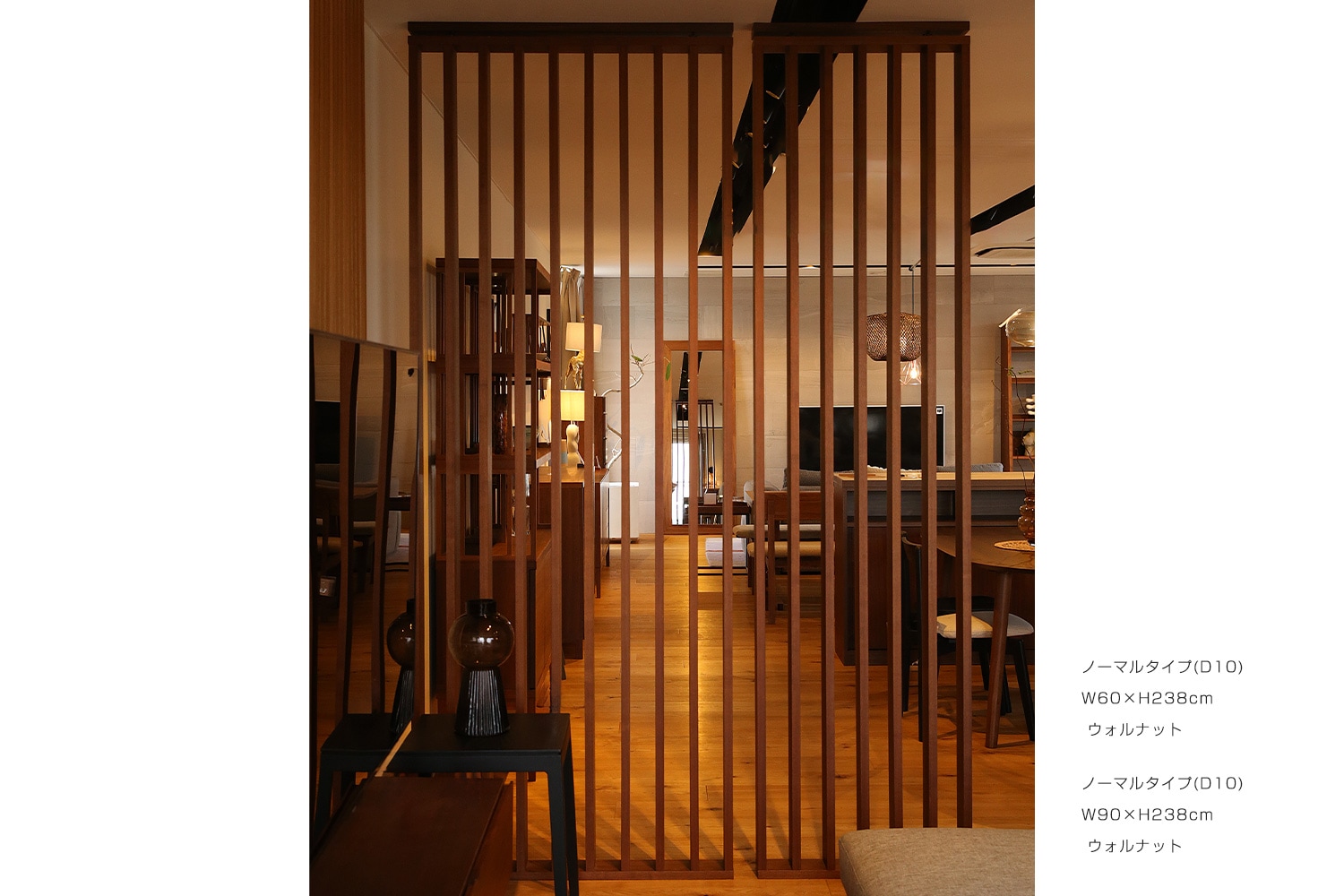 WOOD PARTITION ウッドパーテーション ノーマルタイプ(D10) W90×H180