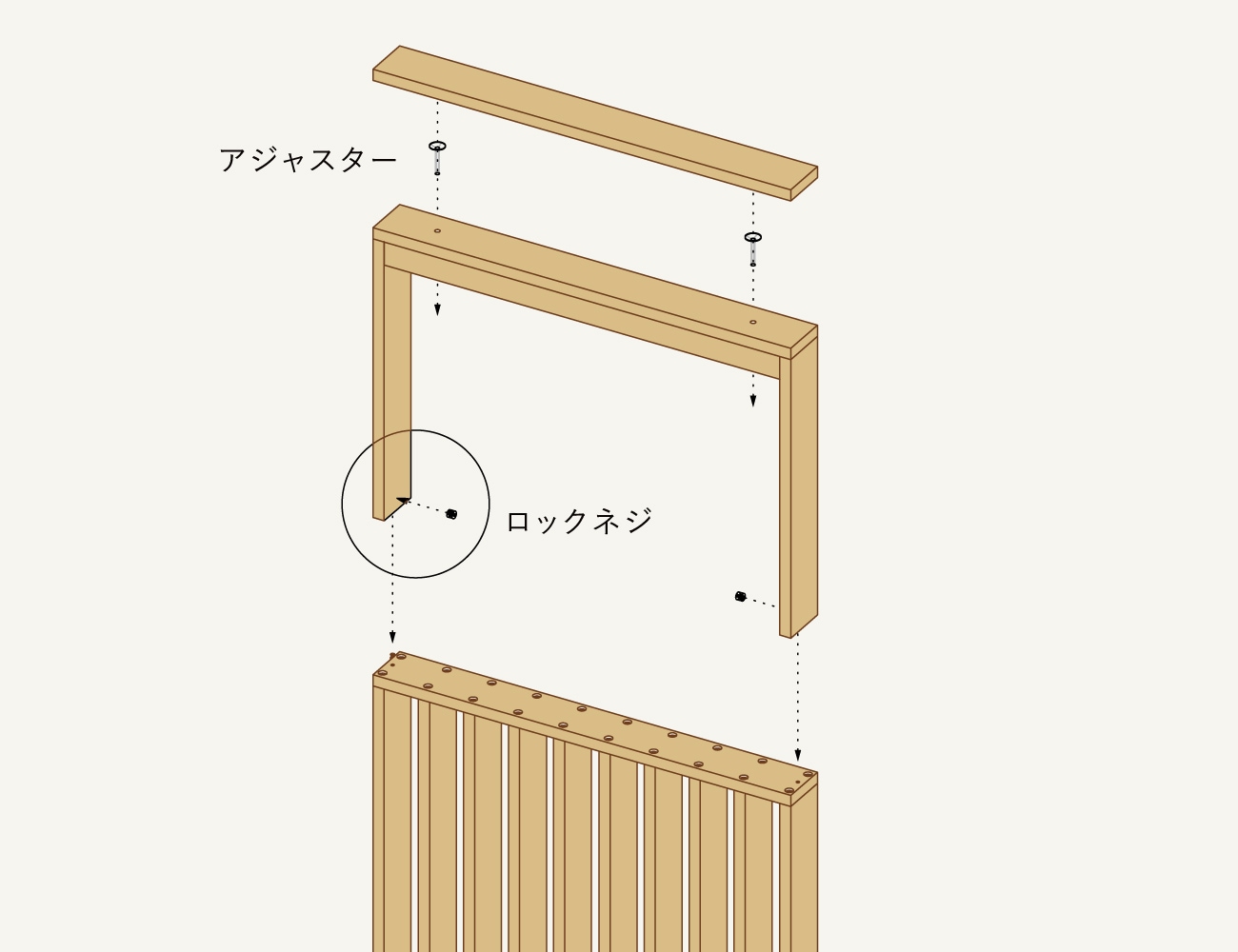 WOOD PARTITION ウッドパーテーション ライトタイプ(D7) W60×H180
