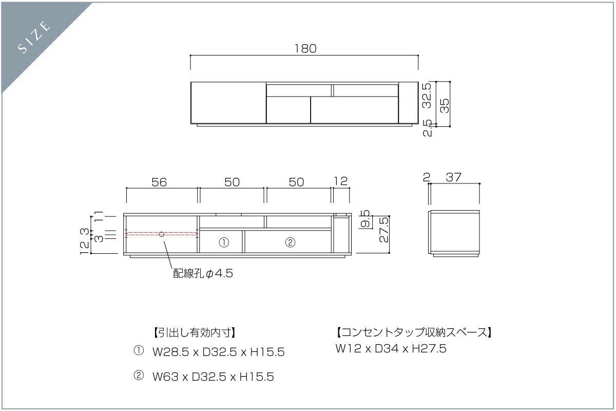 茶色のリビングコーディネート