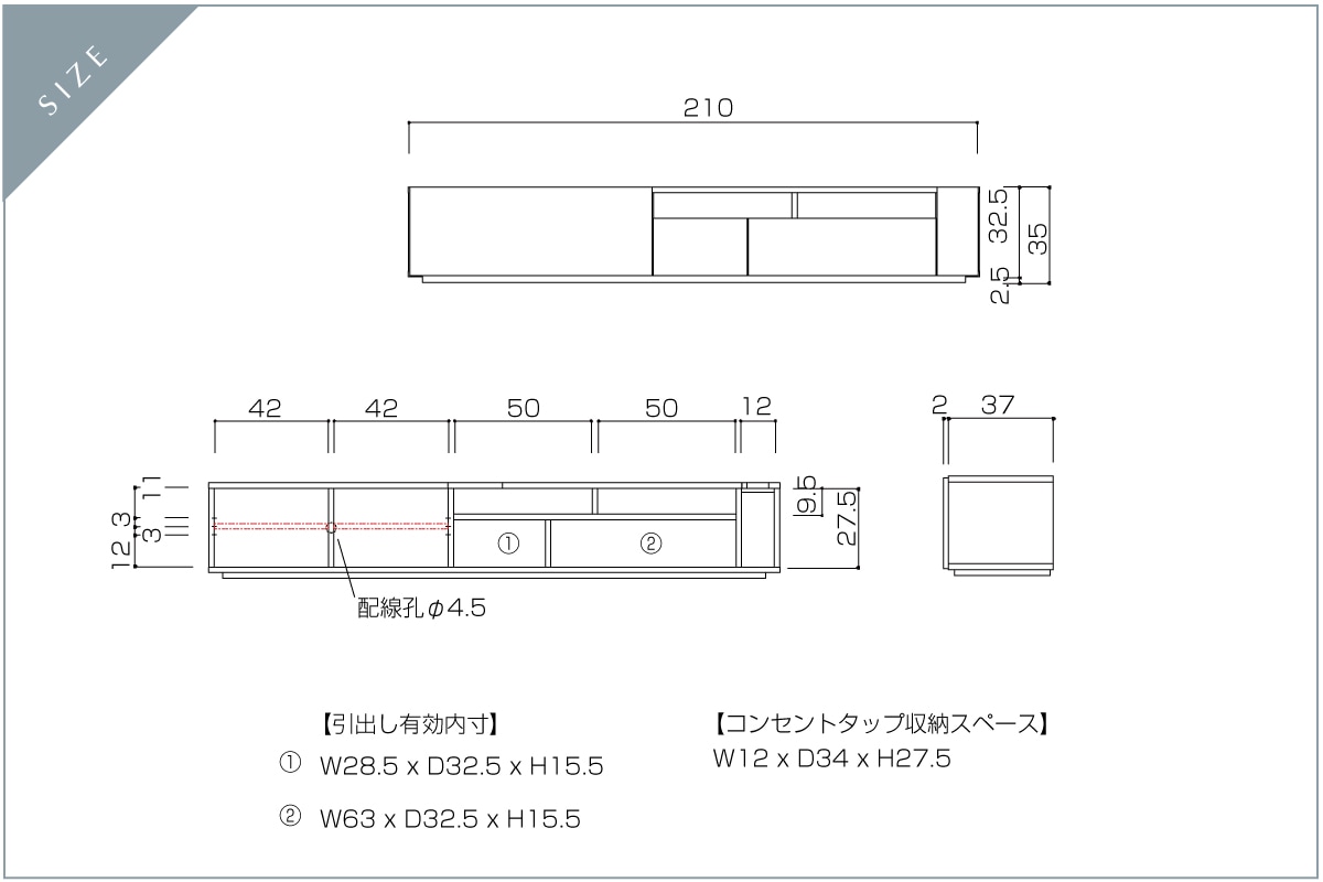 茶色のリビングコーディネート