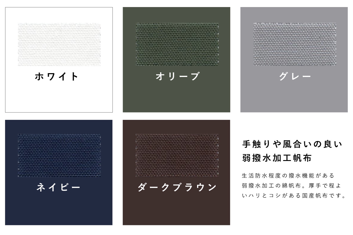TATAMO タタモ