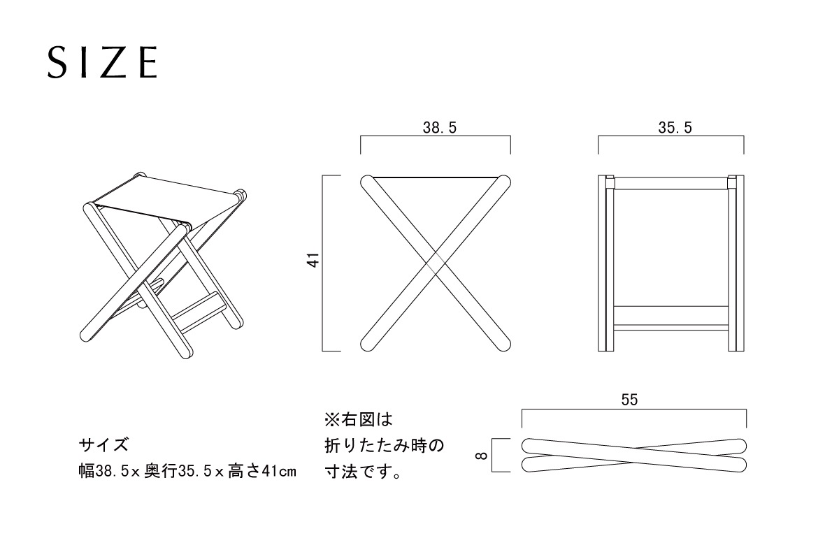 TATAMO タタモ