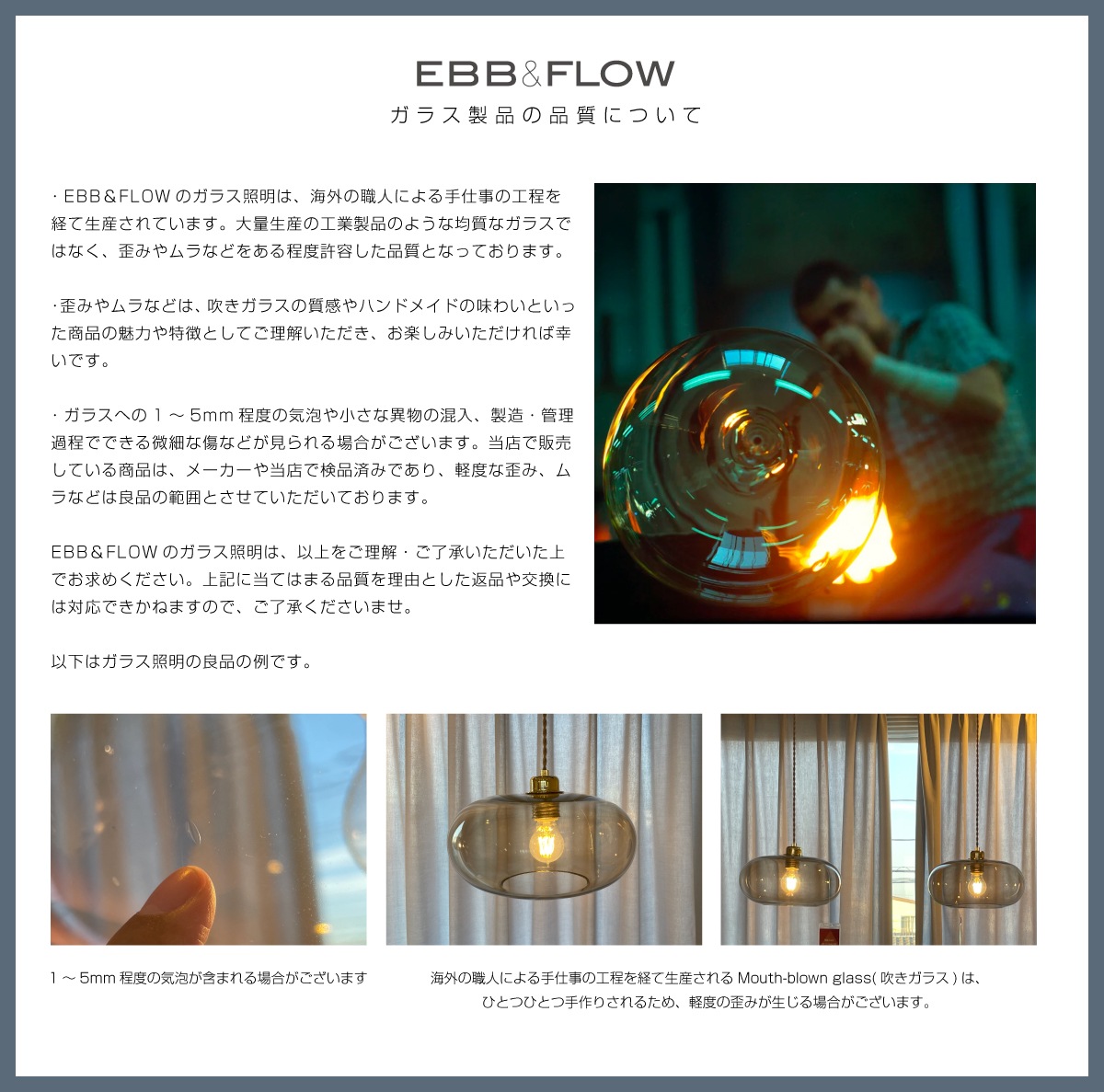 HORIZON PENDANT LAMP-CLEAR φ29 (LEF-11)