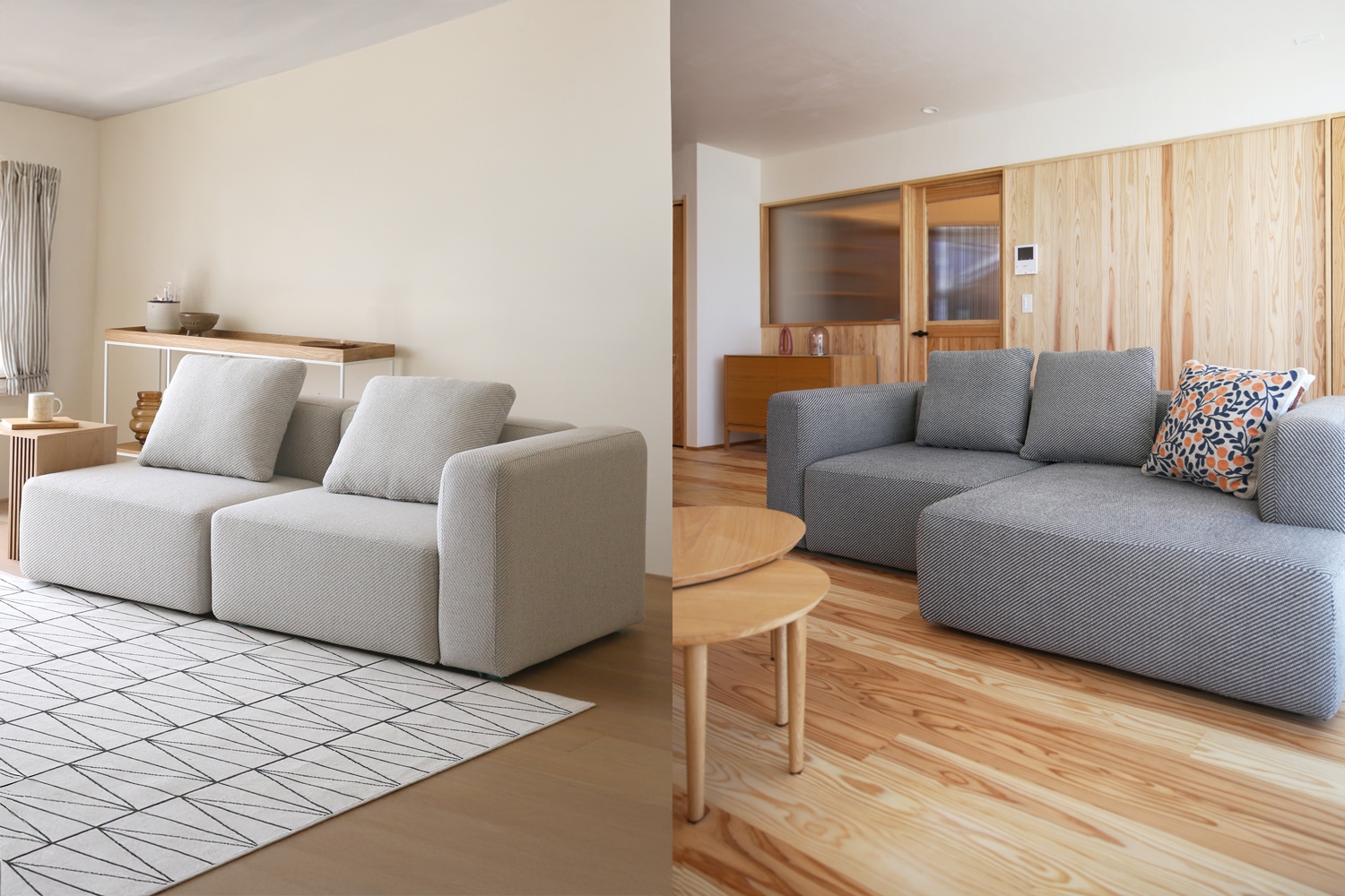 モジュールソファ コーディネート1