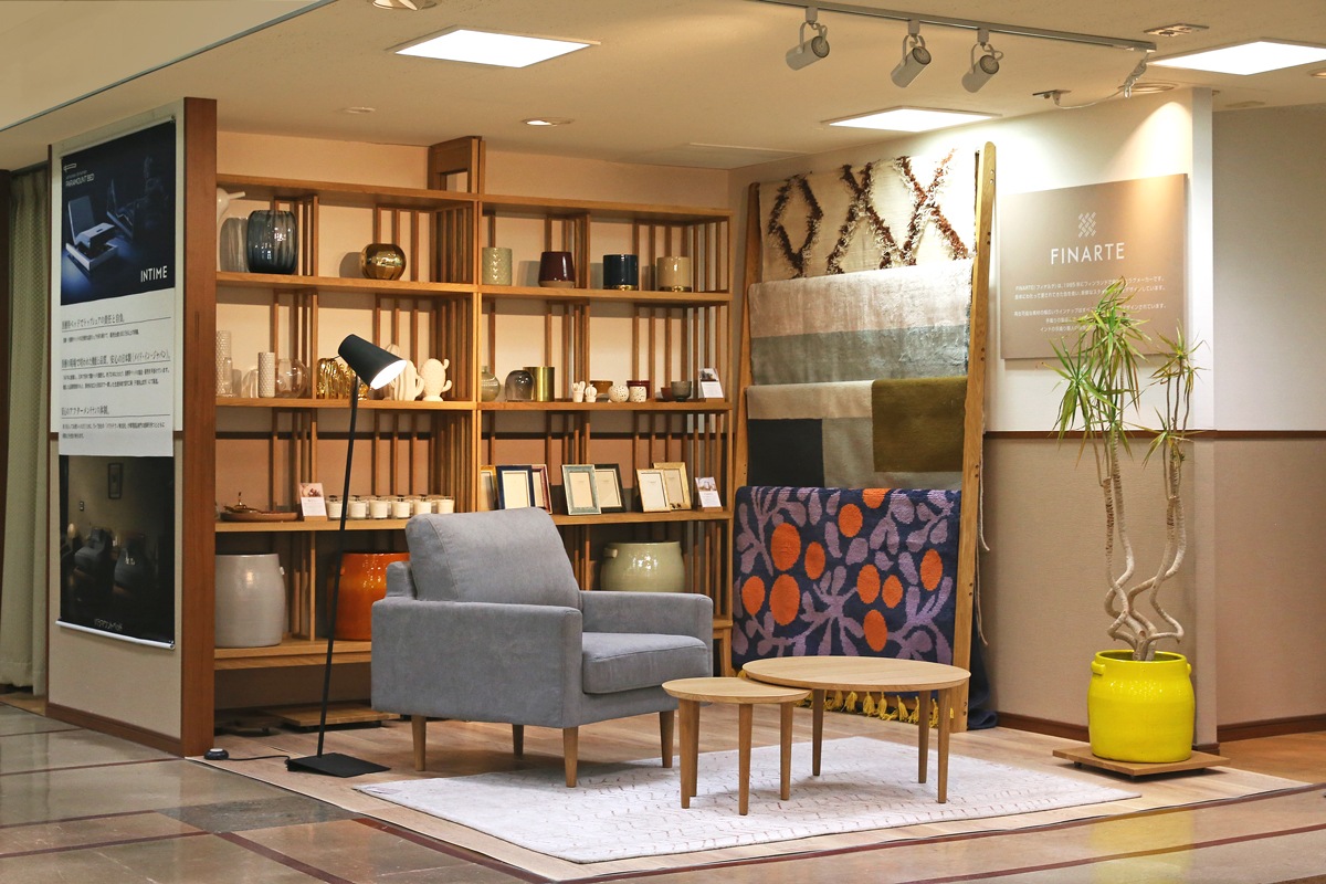 高野木工 公式ウェブショップ TAKANO MOKKOU