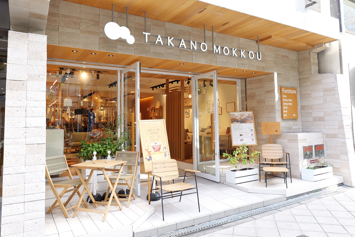 TAKANO MOKKOU 大阪直営店