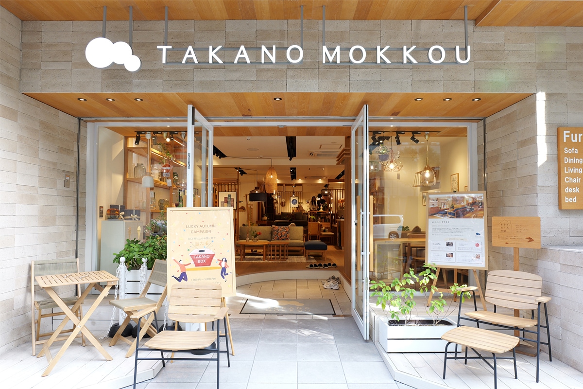 TAKANO MOKKOU 大阪直営店