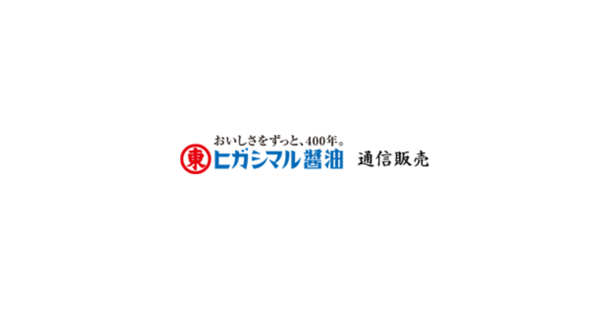 うどんスープ６袋 粉末商品 ヒガシマル醤油 通信販売