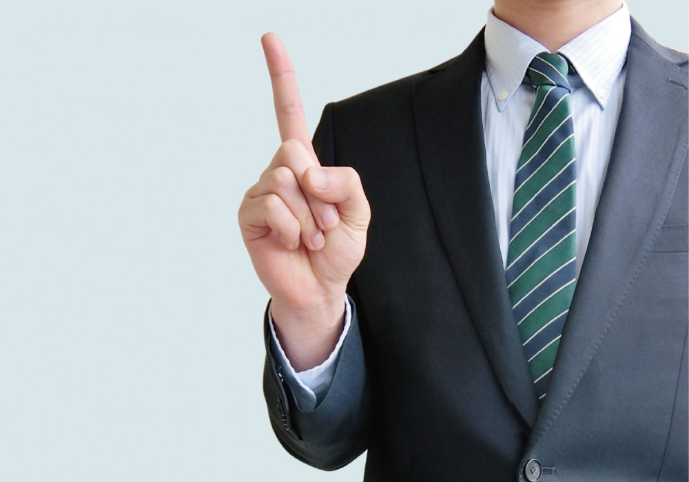 二級建築士の資格試験情報