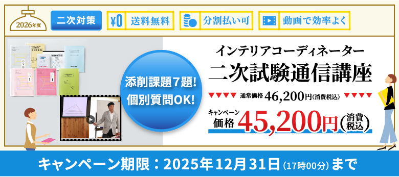 ƥꥢǥ͡󼡻ֺ̿