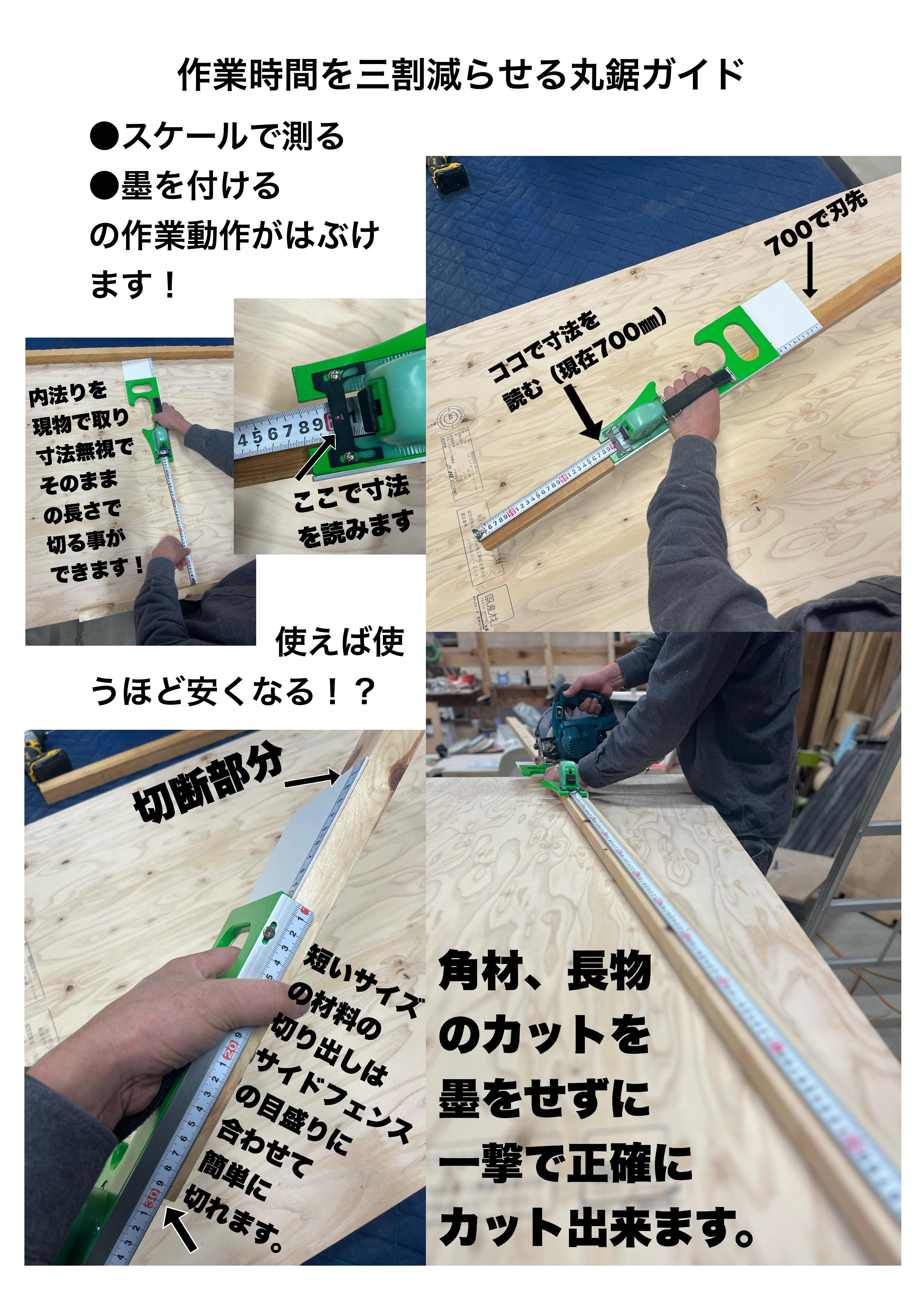 スンポークン ヘビーユーザーバージョン | メーカー一覧,スンポークン 