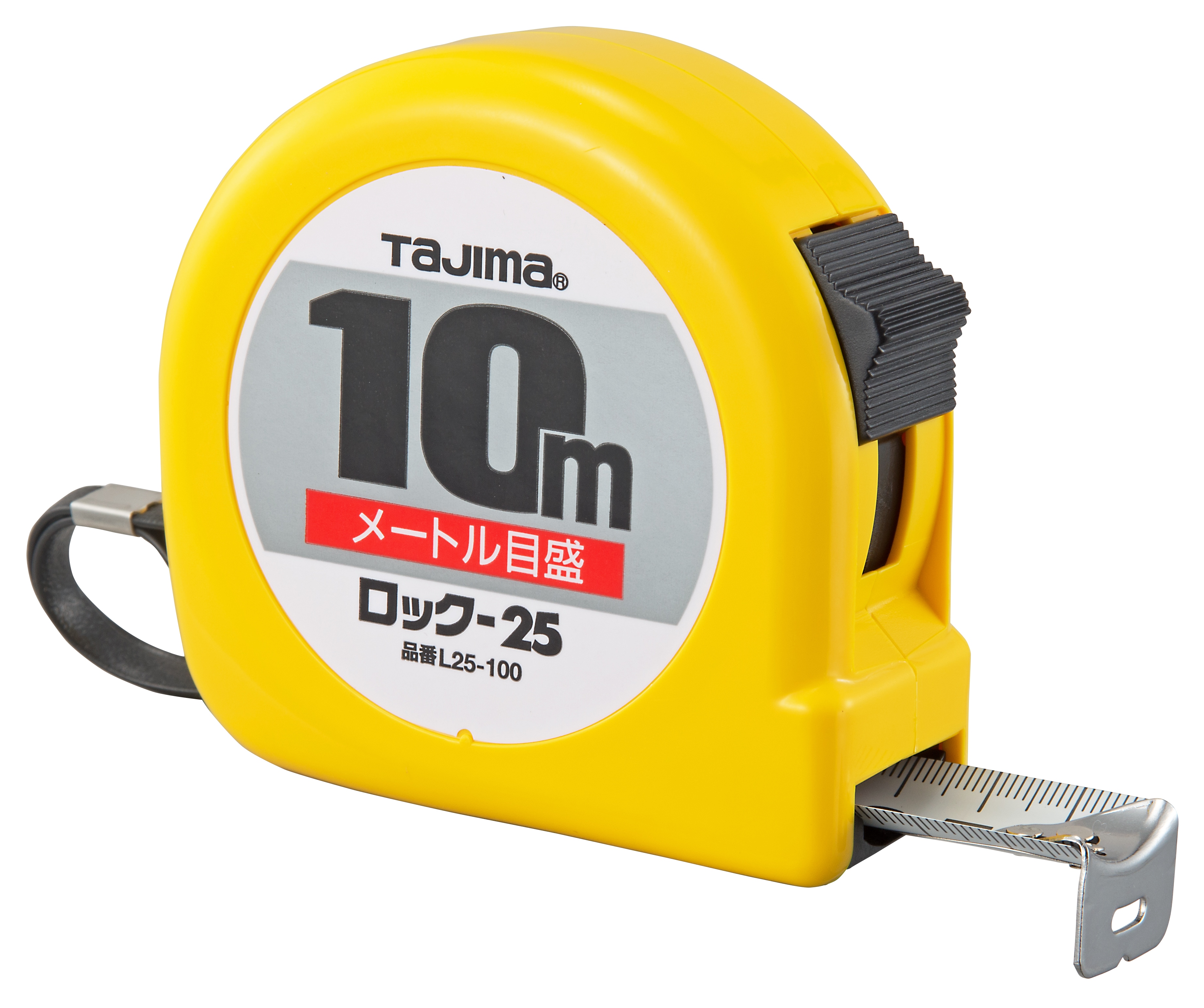 タジマ ロック-25 L25シリーズ 幅25mm | メーカー一覧,TAJIMA(タジマ) | 秀久ONLINE STORE